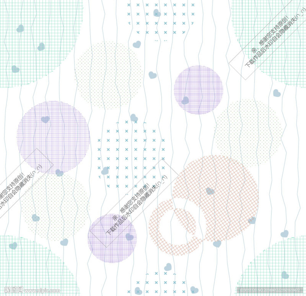 抽象可爱潮流背景