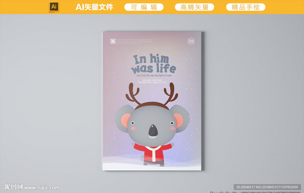 本本