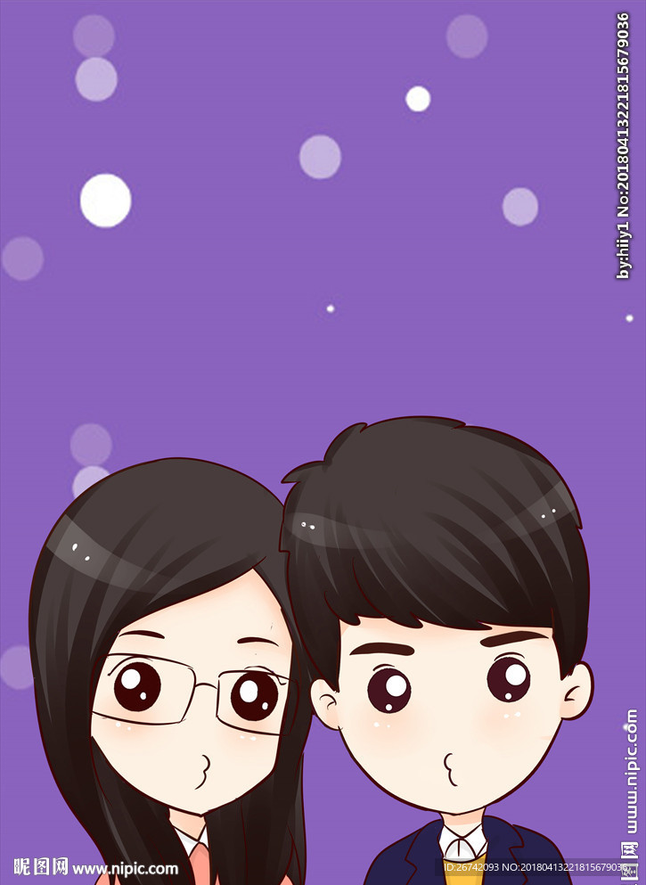 卡通Q版头像原创手绘