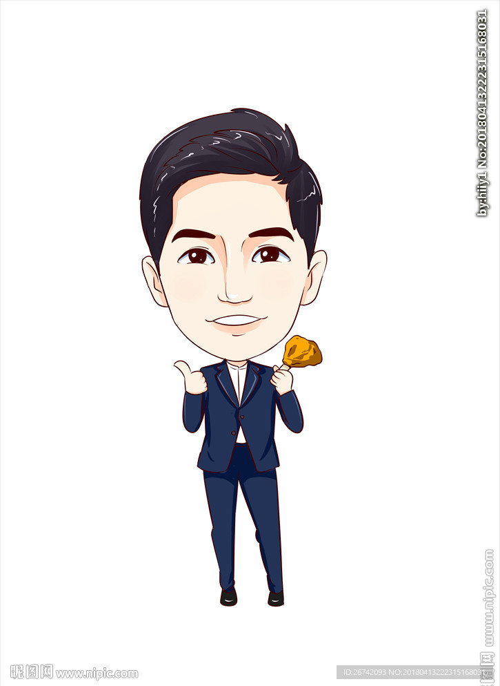 卡通Q版头像原创手绘