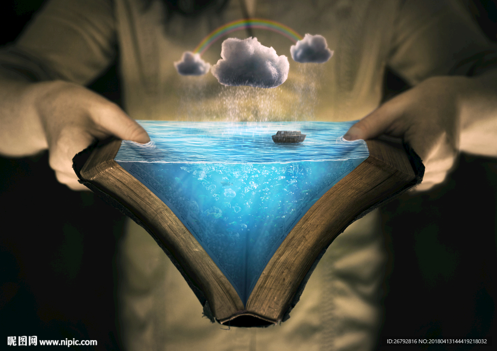 书海浩瀚书籍知识的海洋图片