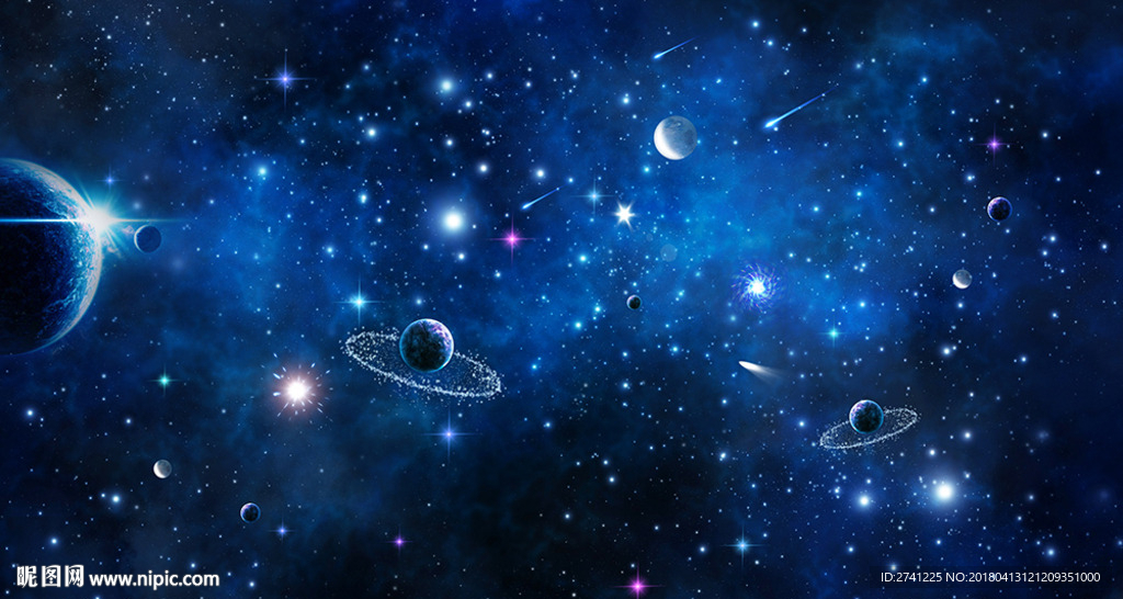 星空