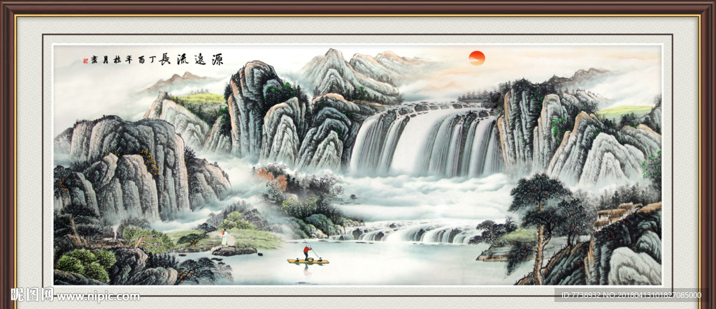 山水画