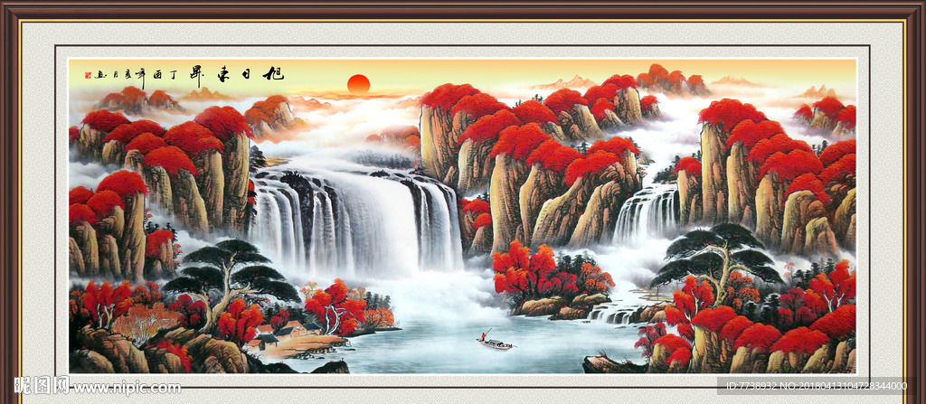 旭日东升