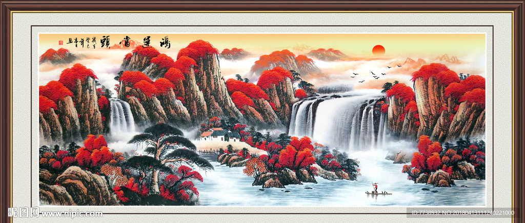 旭日东升 山水画