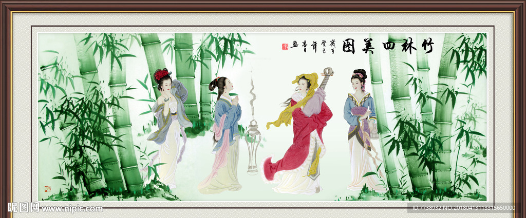 竹林仕女图