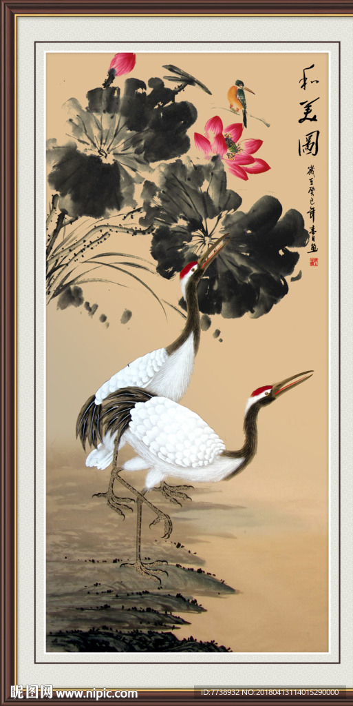 荷花仙鹤