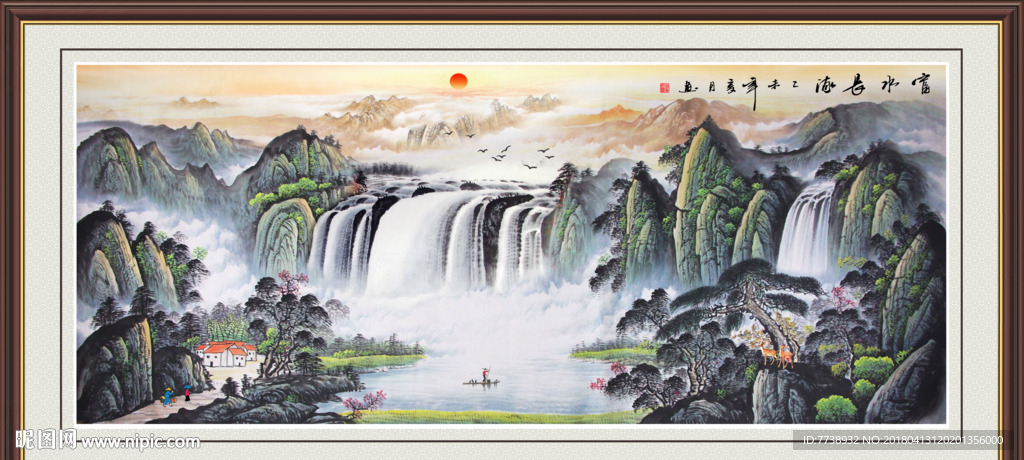 源远流长 聚宝盆 国画