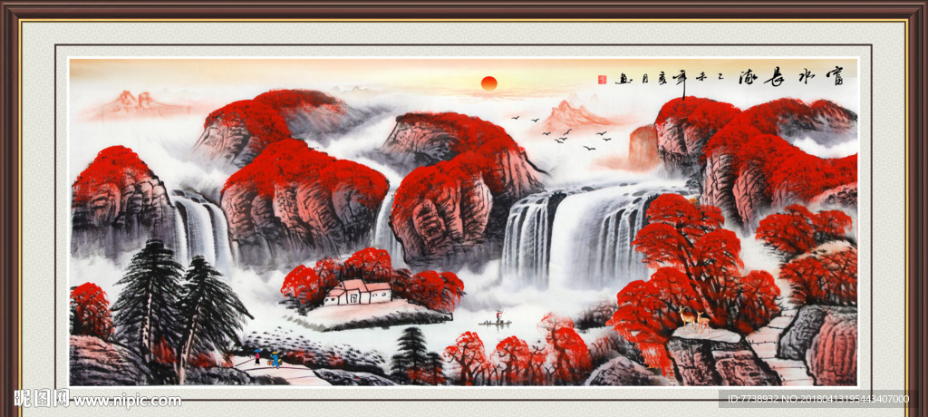 流水生财聚宝盆国画