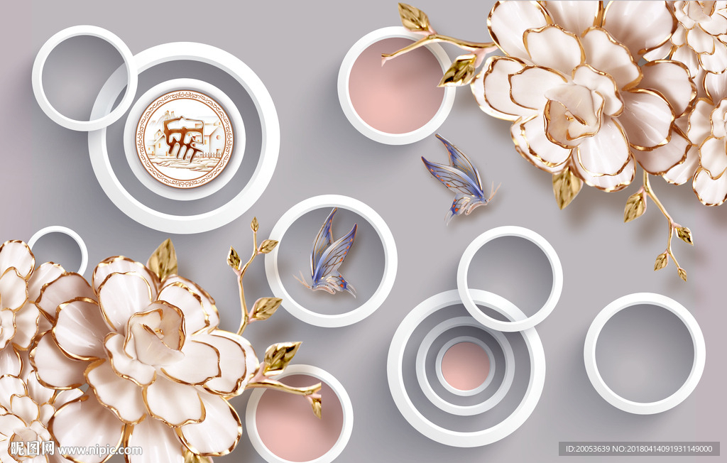 3d玉雕花朵蝴蝶电视背景墙