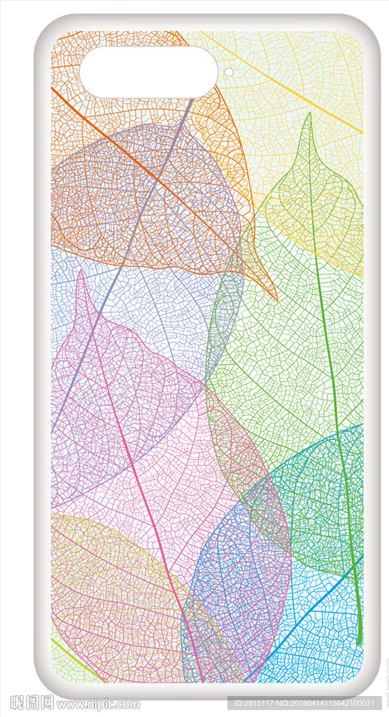 彩色树叶图案手机彩绘保护壳