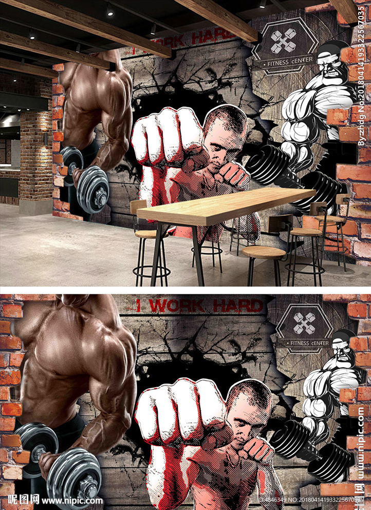 健身房健身健美工装背景墙