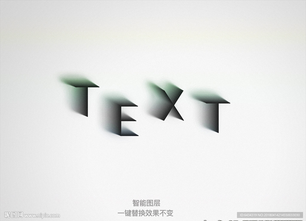 智能图层特效字