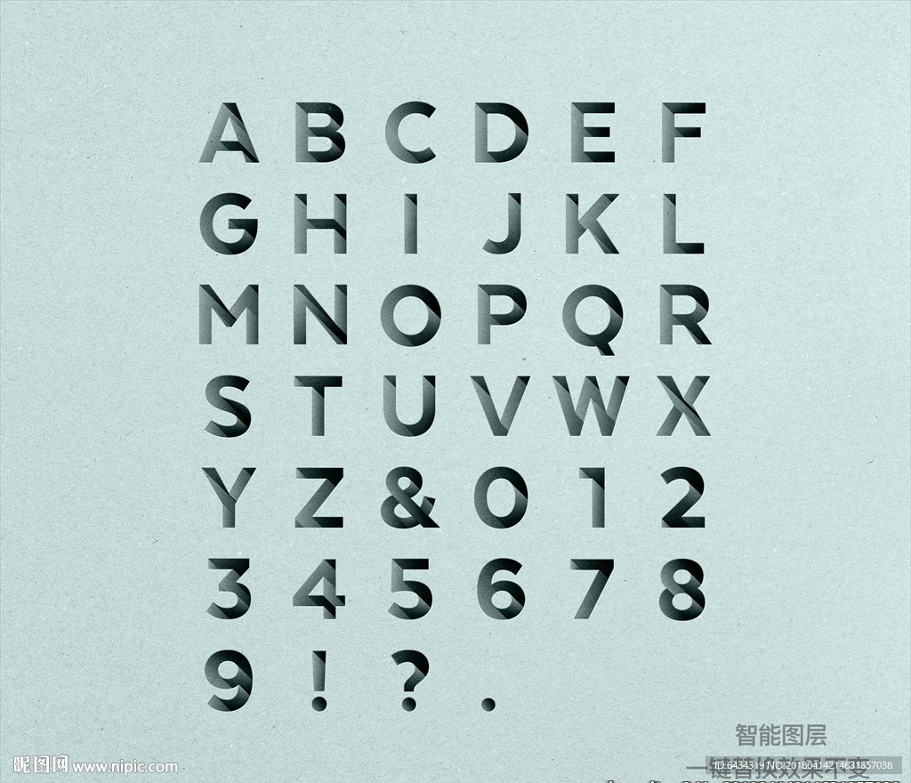 智能图层特效字