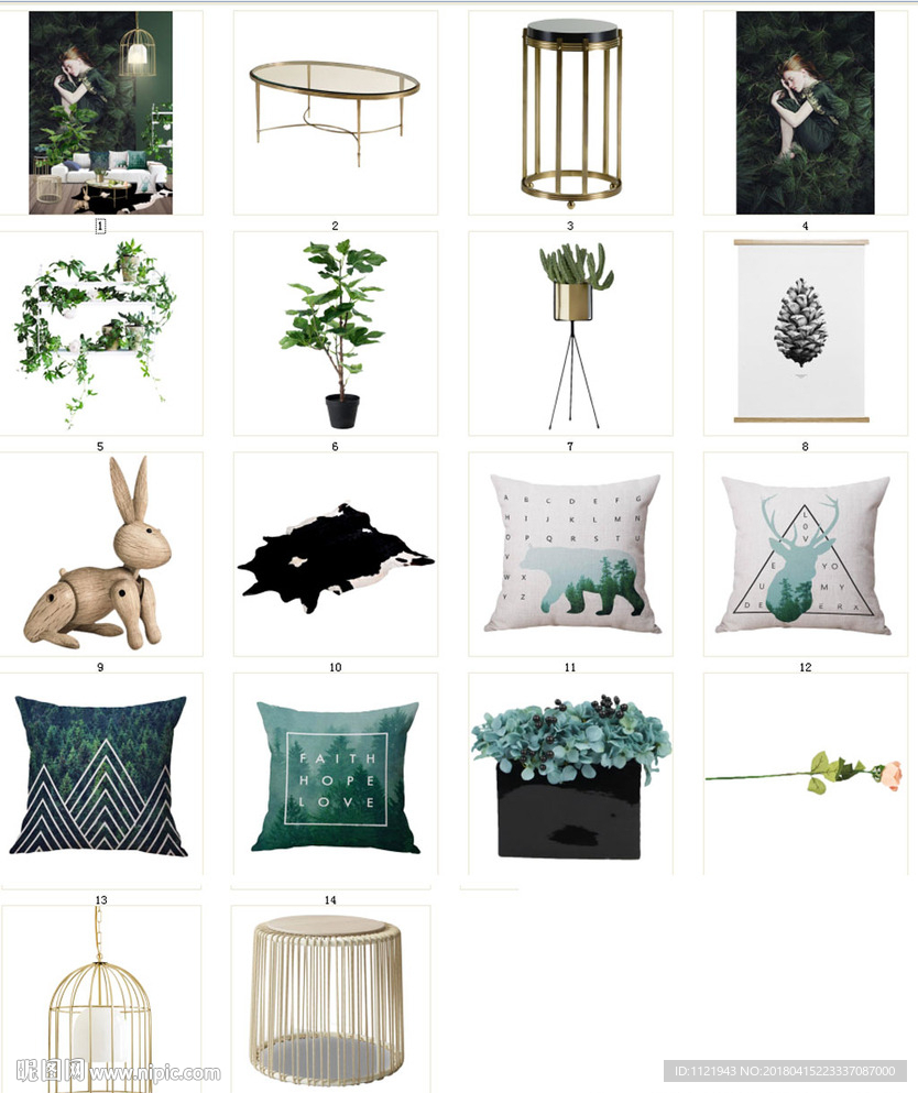 清新家居装饰素材