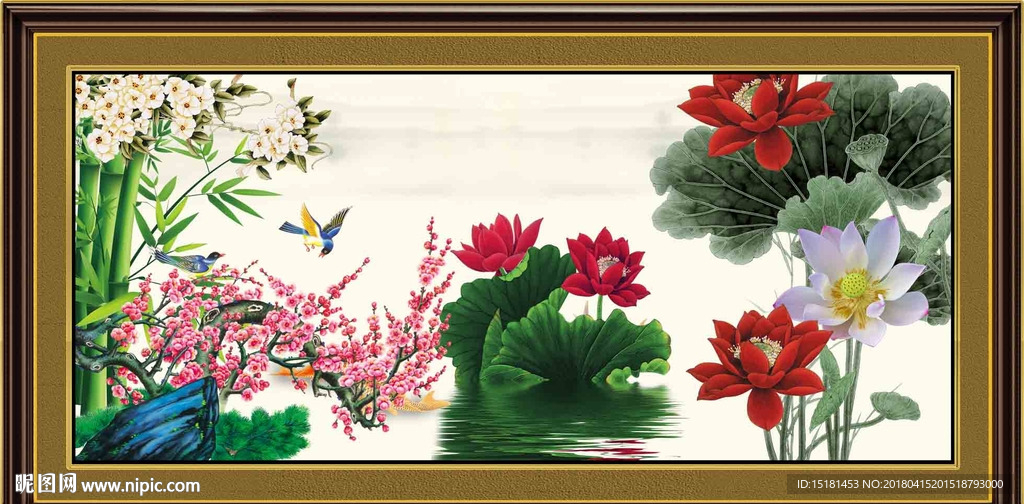 荷花梅花