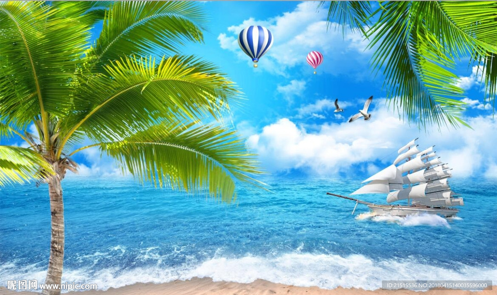 海景椰子树