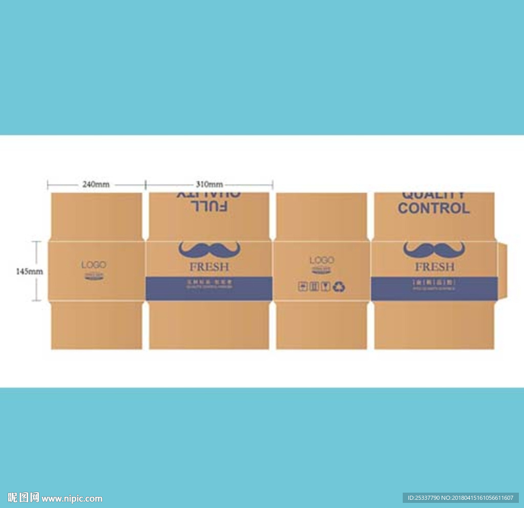 生鲜纸箱展开图印刷