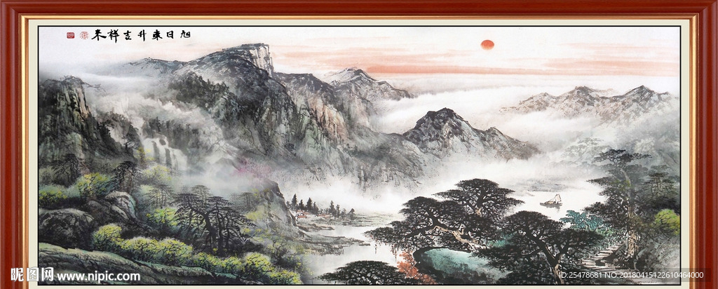 巨幅山水画