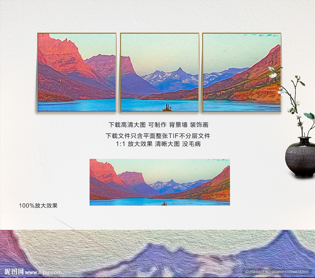 风景油画