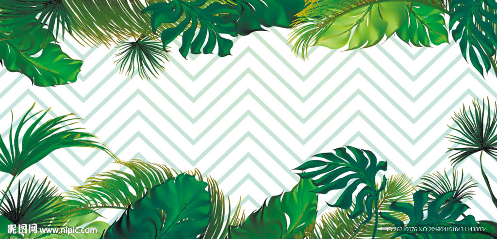 热带植物时尚现代背景墙