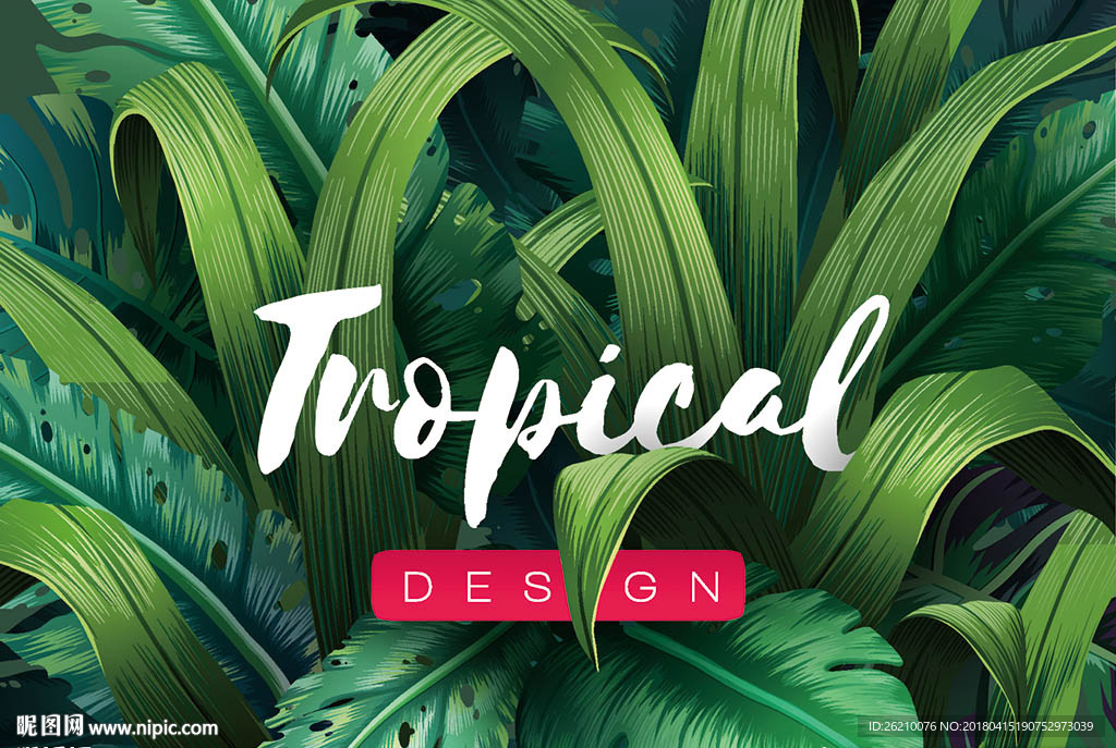 绿色植物热带矢量背景墙