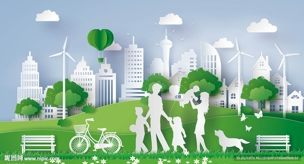 绿色家园剪纸立体背景墙