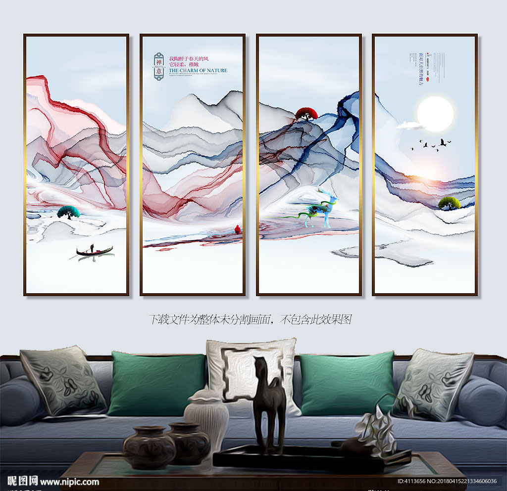 抽象画 新中式水墨画