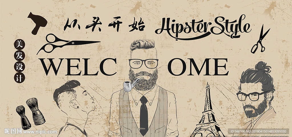 时尚美发装饰画背景墙