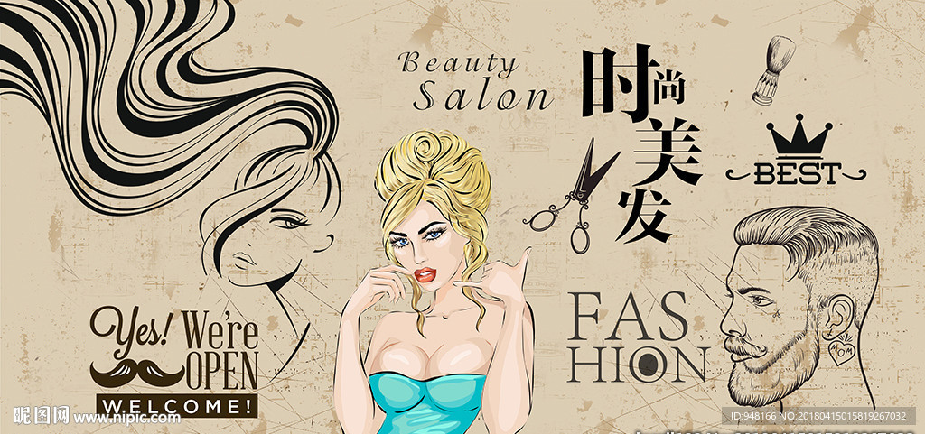 时尚美发装饰画背景墙