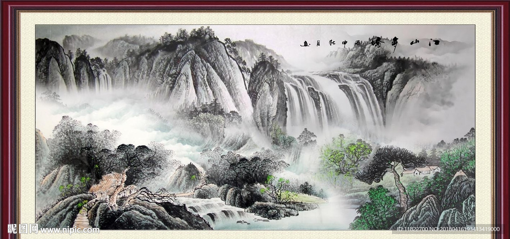 巨幅山水画
