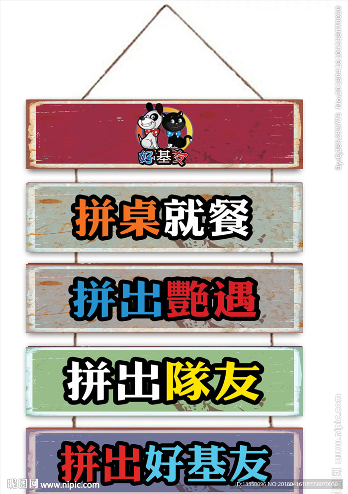 复古装饰挂画