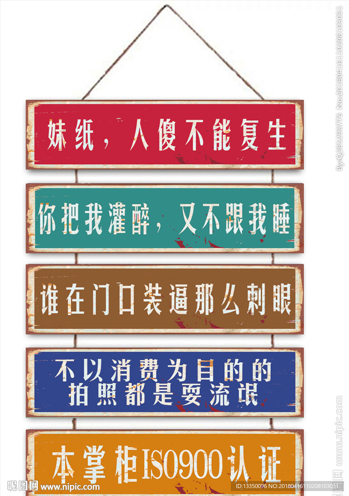 复古装饰挂画
