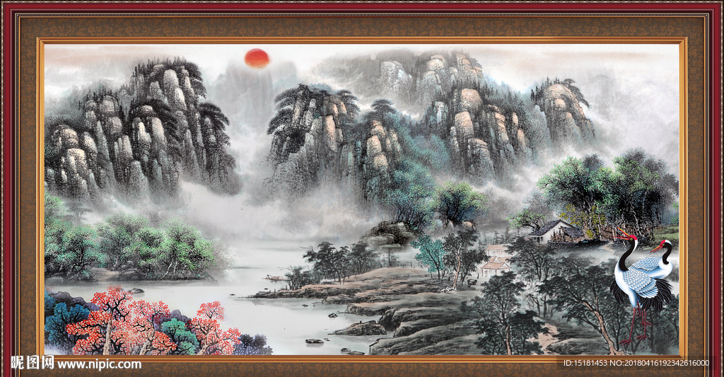 山水国画