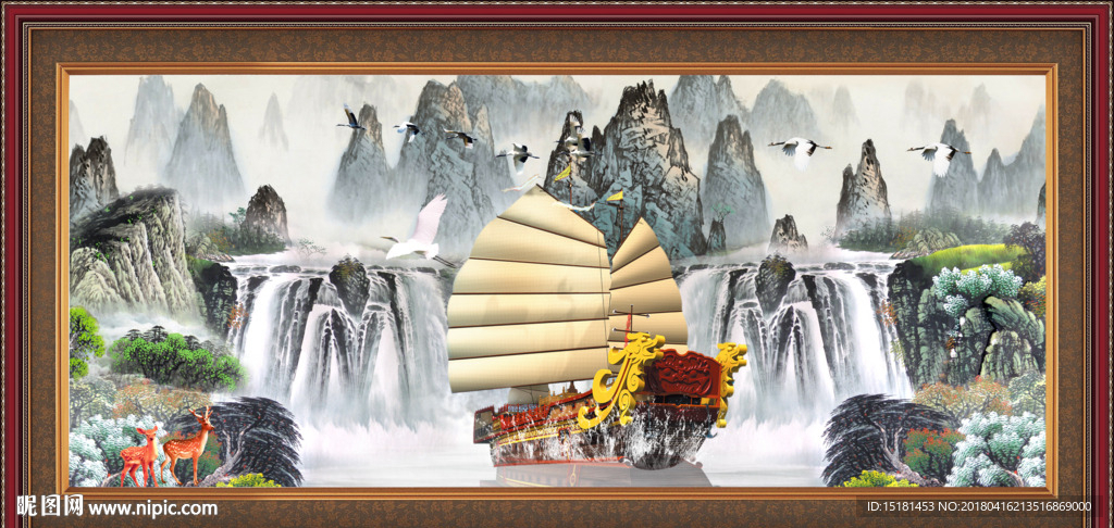 国画山水一帆风顺