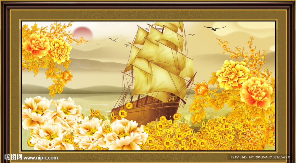 一帆风顺 富贵图