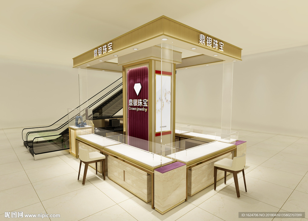 珠宝中岛效果图