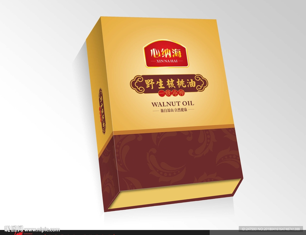 山茶油包装展开图