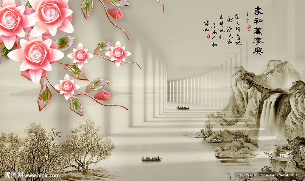 中式家和山水画彩雕花卉电视背景