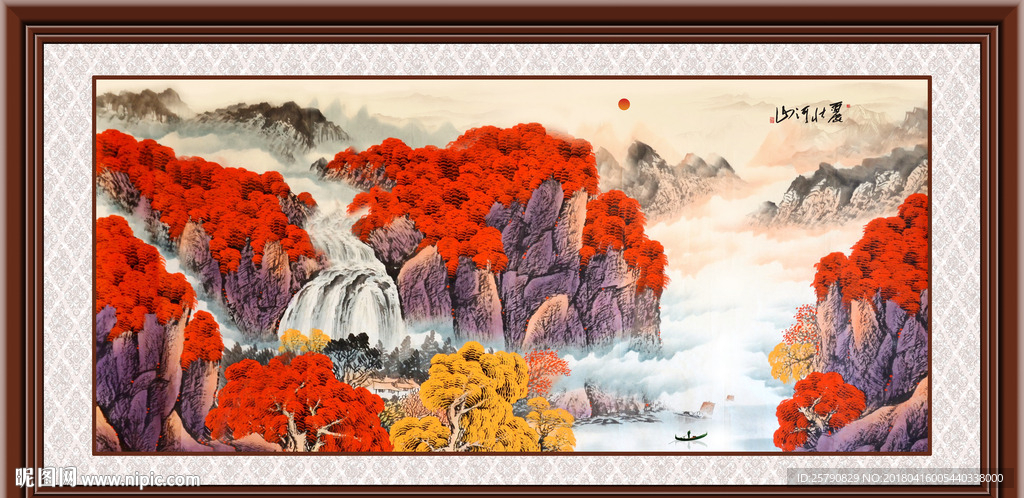 国画