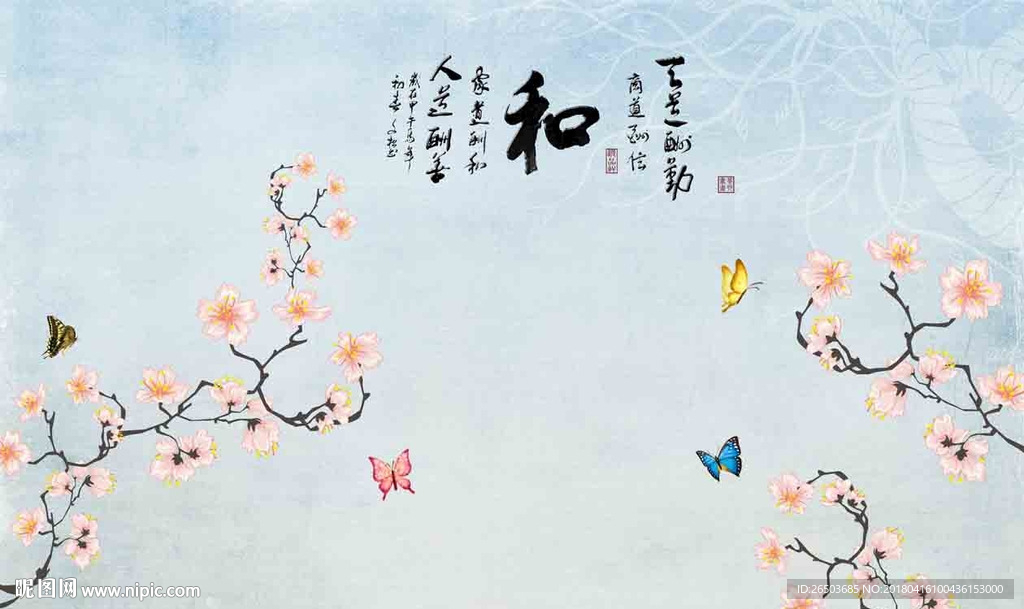 工笔手绘花背景墙