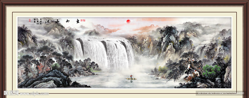 巨幅山水画