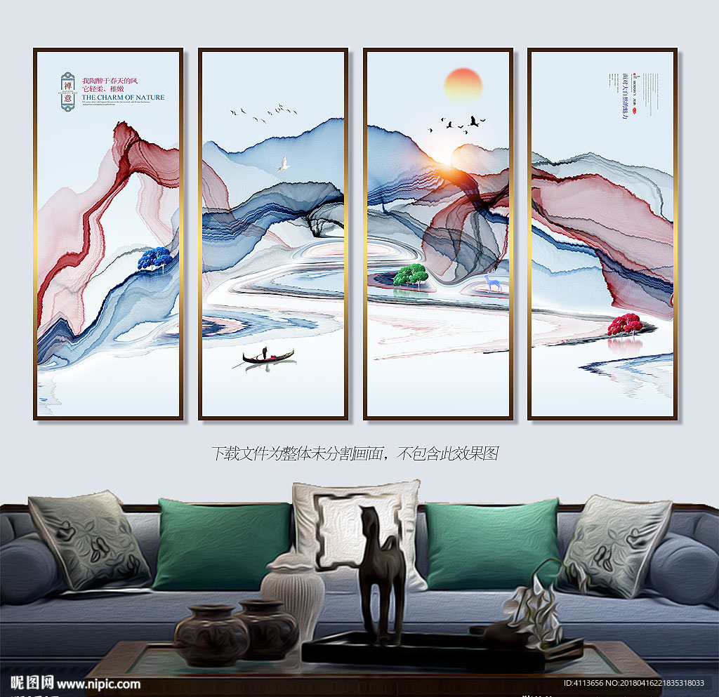 山水油画