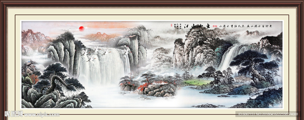 巨幅山水画