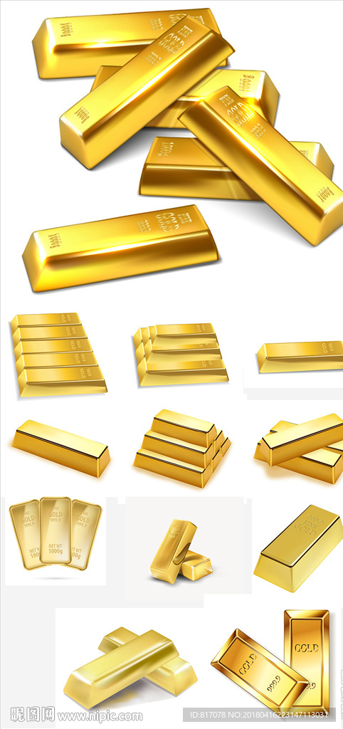 黄金金条