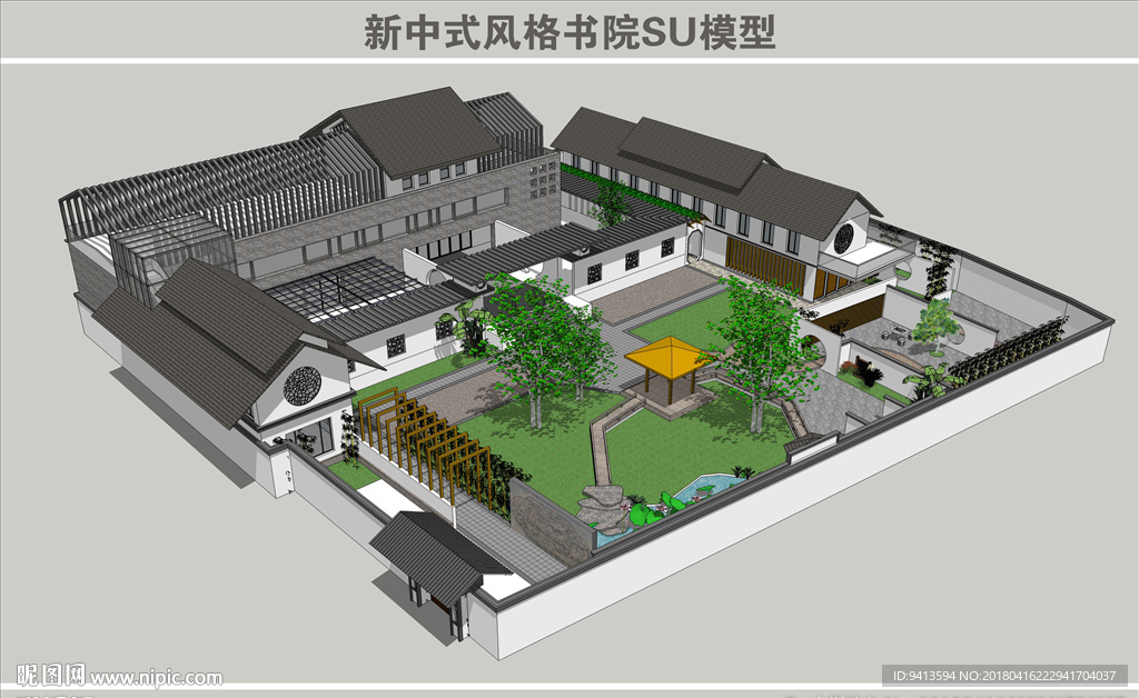 新中式风格书院SU模型