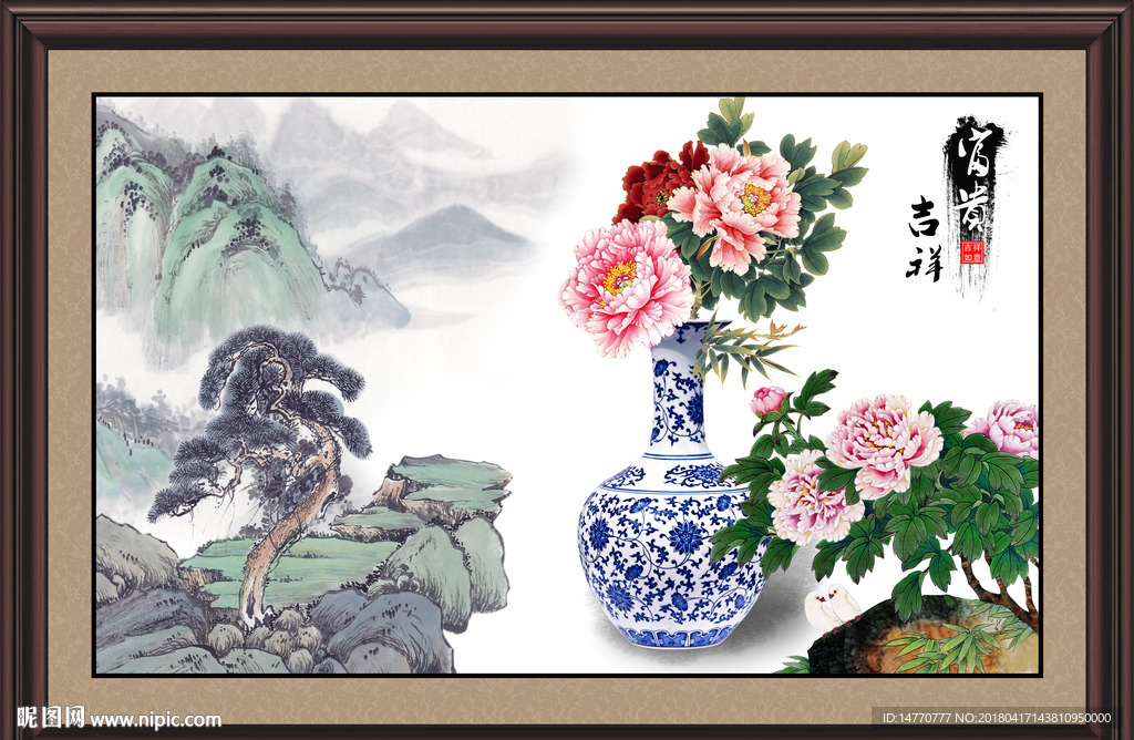 国画牡丹