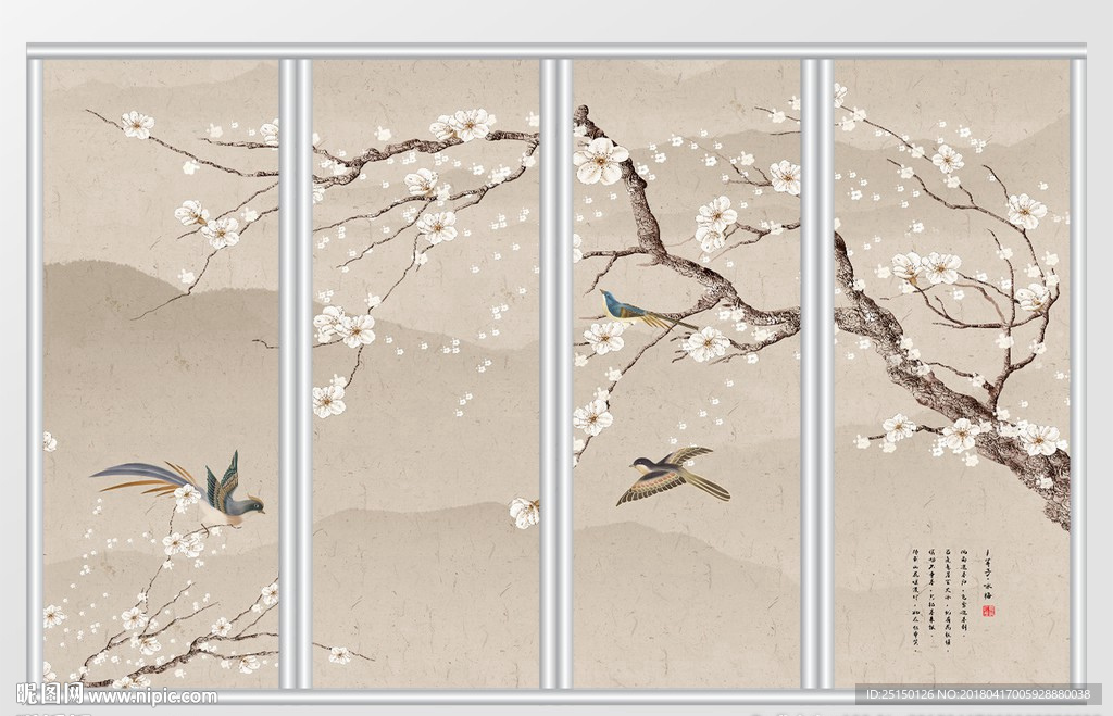 中式梅花飞鸟水墨风移门