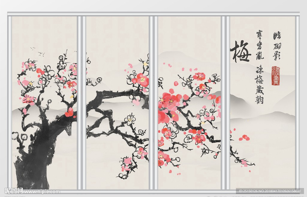 中式手绘工笔梅花背景移门
