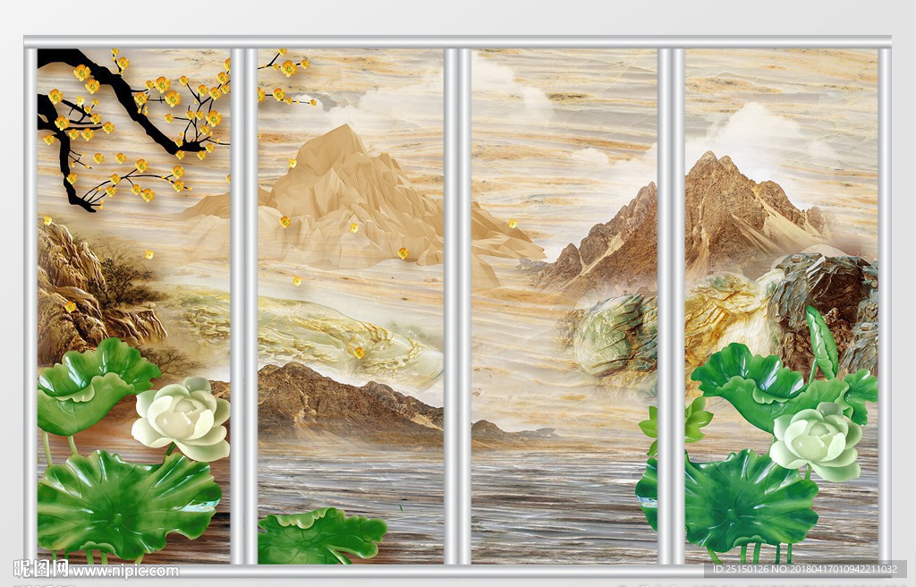大理石纹青山绿水移门
